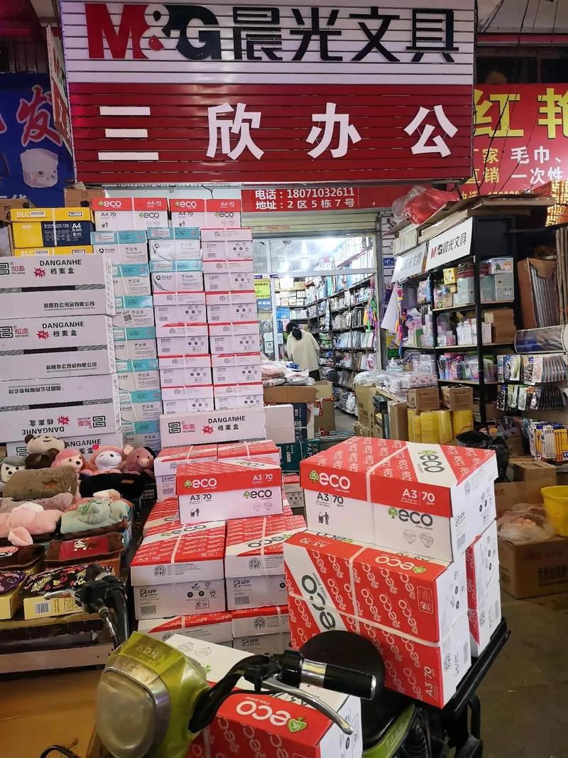 海南霖捷商贸:深耕市场开拓创新